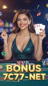 Exploring the Unique World of 7c77 A Dive into Digital Innovation