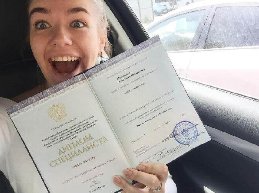 Как и где купить диплом РГРТУ на настоящем бланке