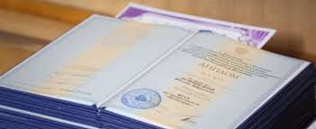 Купить диплом ИЯК им. Толстого - качественные дипломы по низким ценам