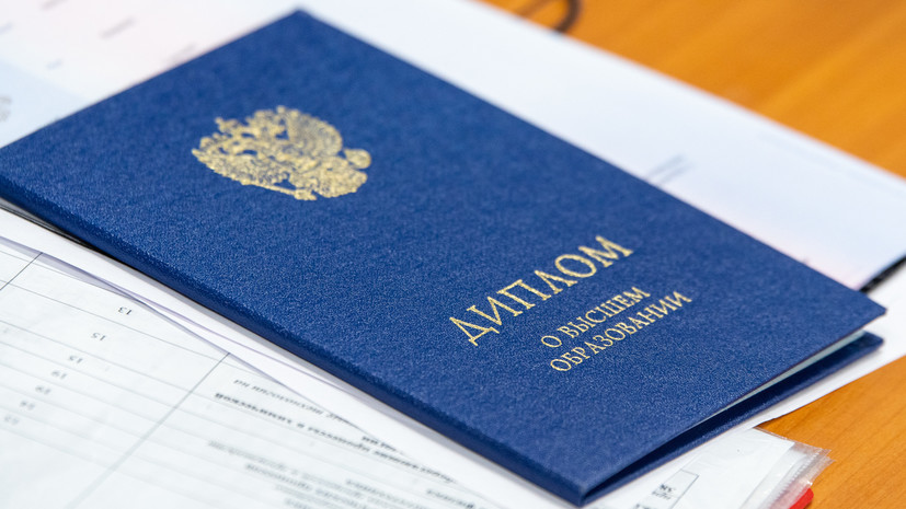 Купить диплом мастера спорта цены и предложения Купить диплом мастера спорта цены и предложения