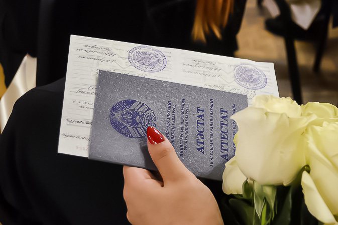 Купить диплом журналиста без предоплаты -488479560