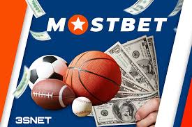 Ultimate Guide to Mostbet Playaz Your Gateway to Exciting Betting Experiences