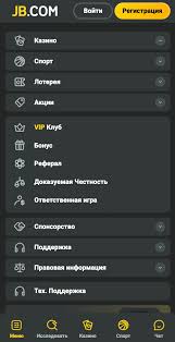 The Ultimate Guide to JB Casino Online Your Gateway to Gaming Excellence